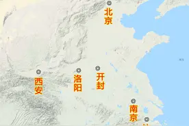 洛阳、西安、开封、南京、北京、杭州六座古都，谁最“老气横秋”图片