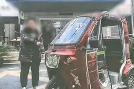 残疾车车主“路怒症”引发故意伤害，检察机关从一起刑案到一域整治图片