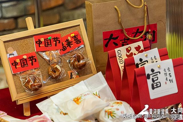 平城区：活化文化资源 大力推进文创产业发展
