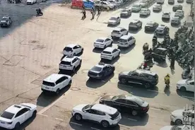 注意！明天下午4点，情况有变图片