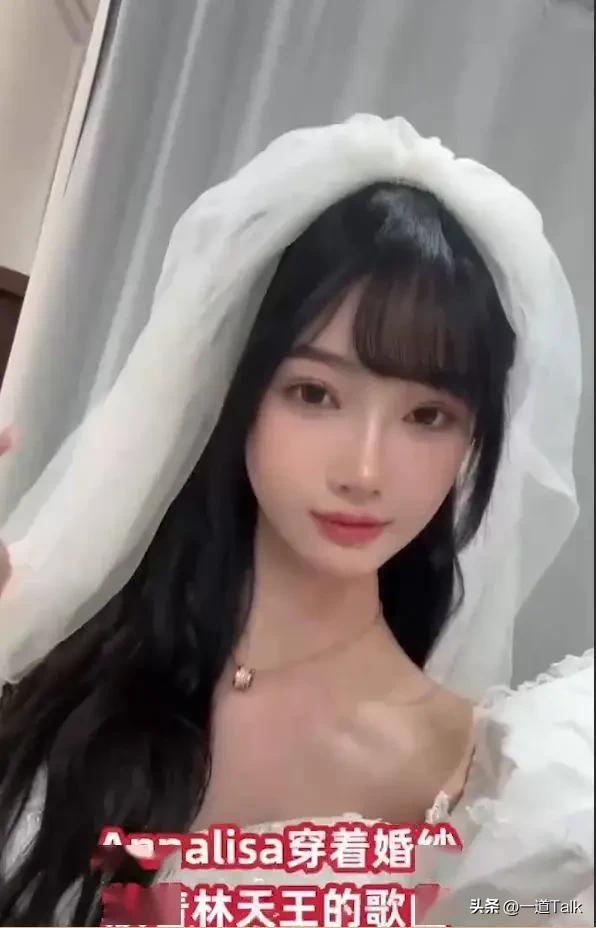 林俊杰官宣不到1天，女方“底裤	”被扒光	，大量擦边，王思聪点赞