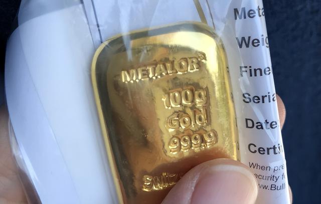 11月新规落地！黄金兑现亏一两成？普通人资产配置新思路曝光