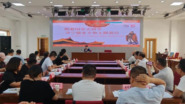 深化通航协作 共促文旅发展——济宁市文旅代表团赴太原开展通航城市协作交流