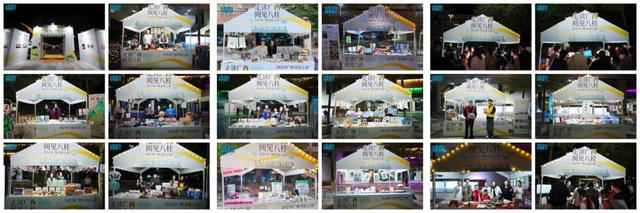 十七馆梦幻联动 点亮2025“走读广西·阅见八桂”图书馆之夜