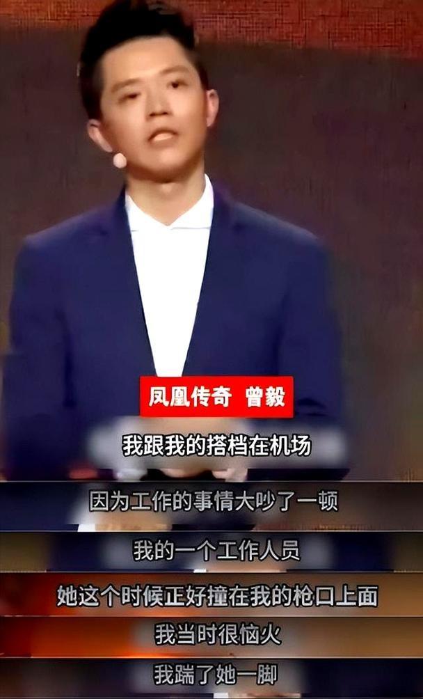 人前正人君子，人后流氓头子，假戏真做，这七位男星太令人作呕