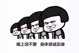 电视机品牌排行榜前十名，目前口碑最好的电视机图片