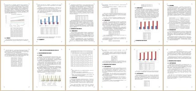 2025AI写论文实测：10款AI论文写作工具，论文生成效率提升400%