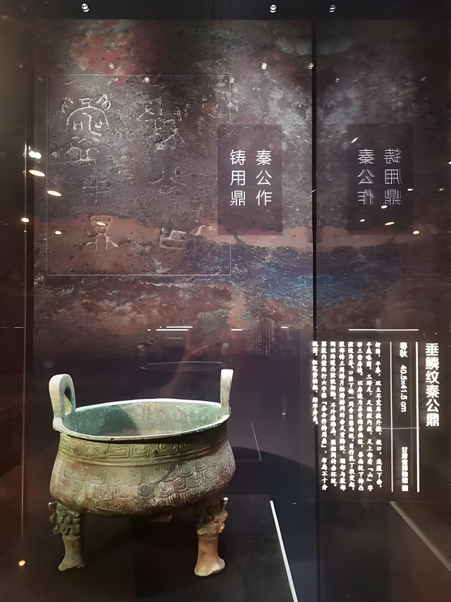 甘肃挖出“比兵马俑还震撼”的祖坟，专家：终于找到大秦帝国的根