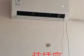 美的公司安装空调也会乱收费图片