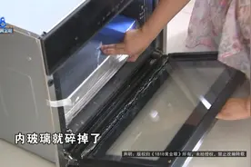委托亲戚签收快递，回家拆开发现......图片