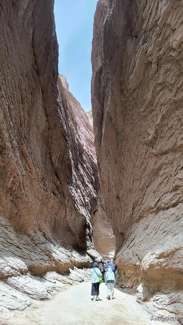 看见伤痕——游天山大峡谷记