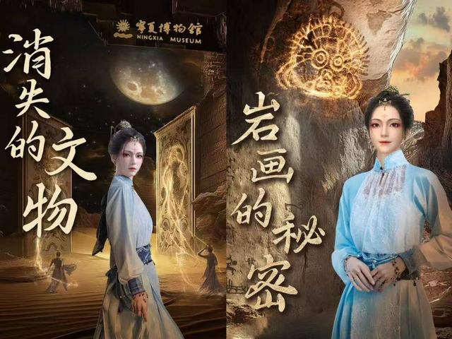 “西夏陵”荣列《世界遗产名录》 宁夏打造影旅融合文化新名片