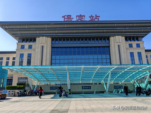 从邢台到保定车票不好买？在保定住的这家酒店真不错，超预期