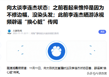 陪玩陪睡仅冰山一角！集体开嫖、舔手指、互撕，"圈中内幕"太荒唐
