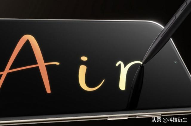 华为新机官宣：11月11日，正式首销