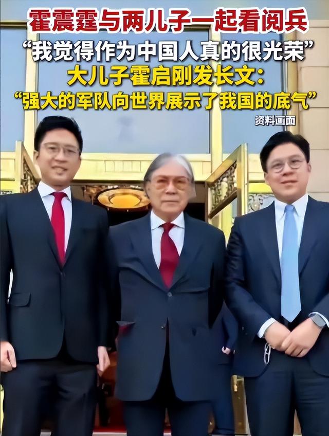 被央视怒批、摇头晃脑、德不配位，难怪阅兵从不邀请“流量”明星