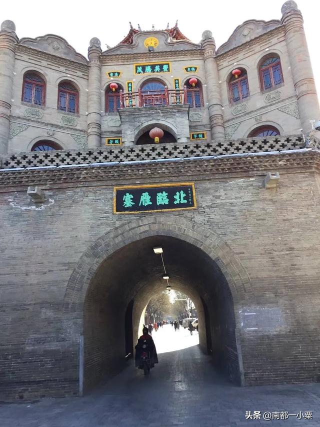 陕西榆林,八大古镇