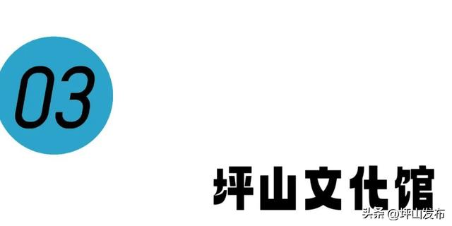 高温黄色预警生效中！凉快的室内，冲就对了！| 坪子，玩点啥？①