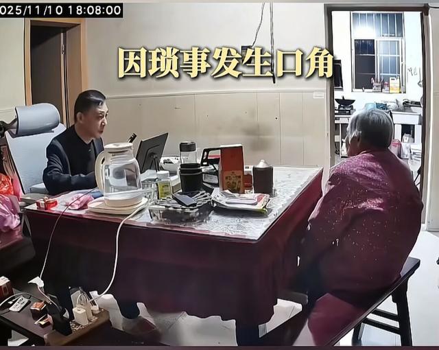 母亲被儿子暴打后续：男子身份被扒、高清正面照流出，悬针纹明显
