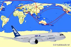 2024全球十大最长航线排行榜再刷新：中国有两条！排名第一和第九图片