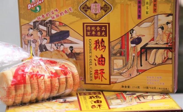 半江碧波，一城风华。这里是龙母故乡、崇德之城——德庆！