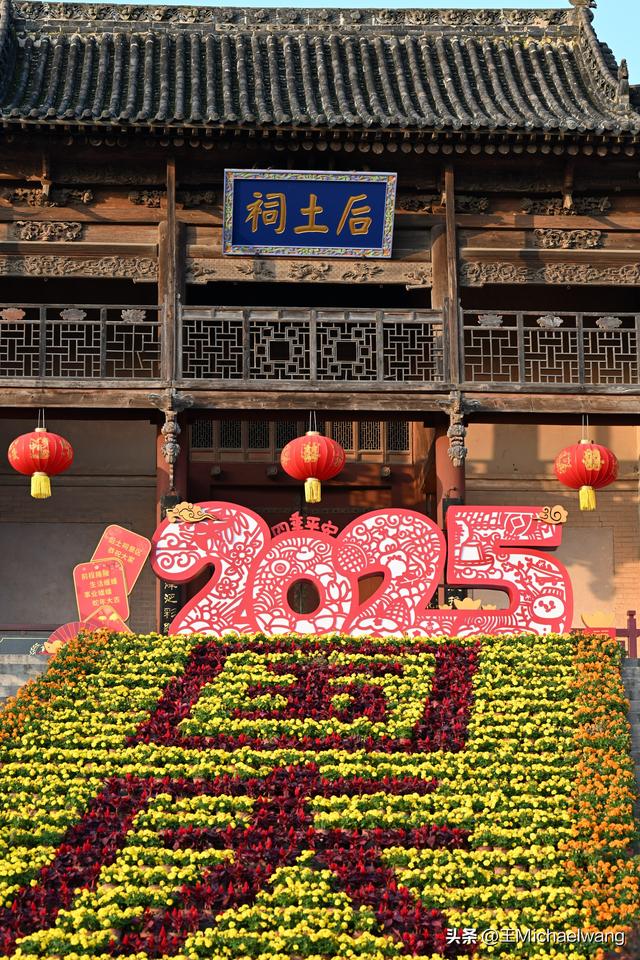 古意秋风三万里（D5）-从万荣到韩城古城