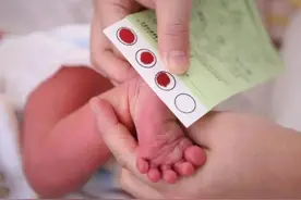 【妇幼荣光】精准医疗与爱心救助的力量！长治市妇幼保健院荣获出生缺陷防控国家级荣誉图片