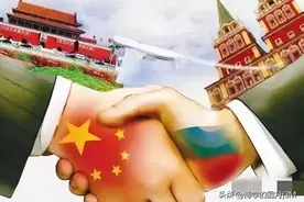 俄统计局：目前有5万多俄罗斯人居住中国，嫁到中国女性变多图片