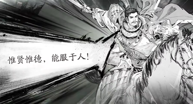 战棋玩家的狂欢，三国望神州就要公测了