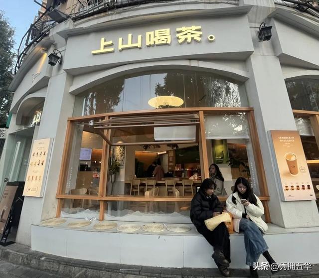 滇超在五华|在昆明队主场看滇超联赛怎么吃？五华美食地图·翠湖篇来啦~