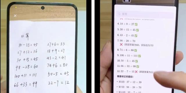 微信那些“能颠覆认知的功能”！网友：怎么不等微信下架再告诉我