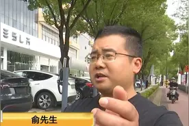 他：我的特斯拉往左偏，工作人员：这是视觉错觉图片