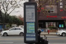 闵行电子站牌基本实现全覆盖，公交到站时间不再靠猜图片