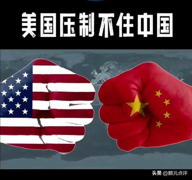 忍不住了！提起中国九三阅兵，特朗普当众说了3个“不”字