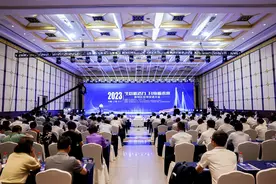 总投资151亿元，崇明区投资促进大会举行图片