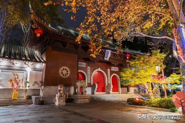 秋天夜晚发朋友圈的句子简短（精选25句）