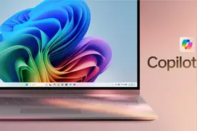 心动不如行动！微软发布Windows 11 24H2正式版，已可下载安装图片