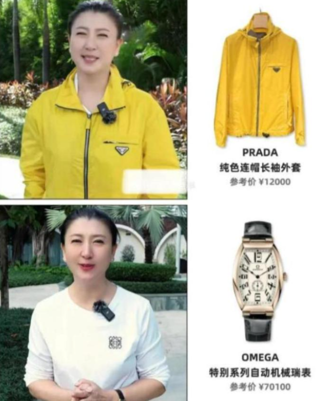 闫学晶事件升级！官媒批评毫不留情，赵家班多人受牵连	，麻烦大了