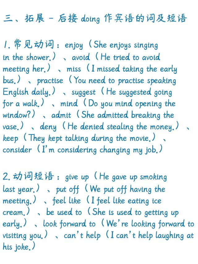 英语3500词系列：ability详解（2/3500）