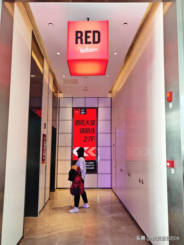 在广州入住这家酒店寻找“RED”，想起了大家来找茬游戏