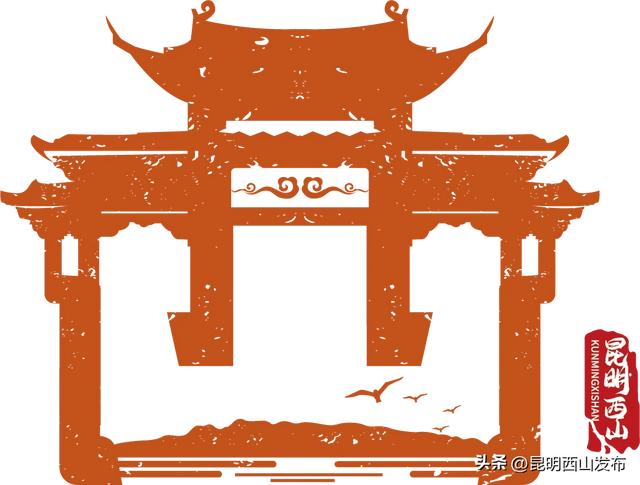 人生嗨嗨，跨年来西山！报告，超全2025年西山跨年玩法来啦