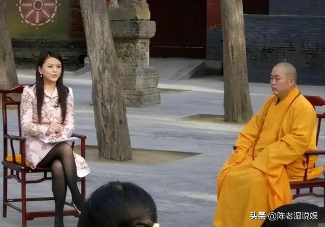 法网恢恢 疏而不漏！佛协四次公开处刑释永信，五个女人成"倒霉蛋"