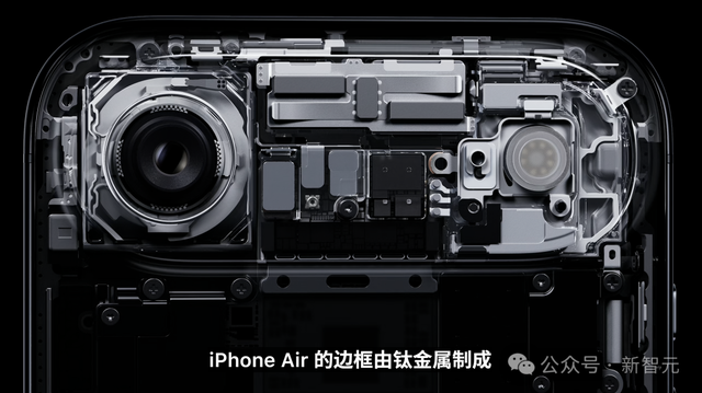 狂登热搜，iPhone 17挤爆牙膏！5999起价，AirPods变身同声传译