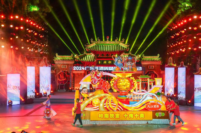 非遗焕彩岭南潮！2025广东非遗周暨佛山秋色盛大启幕