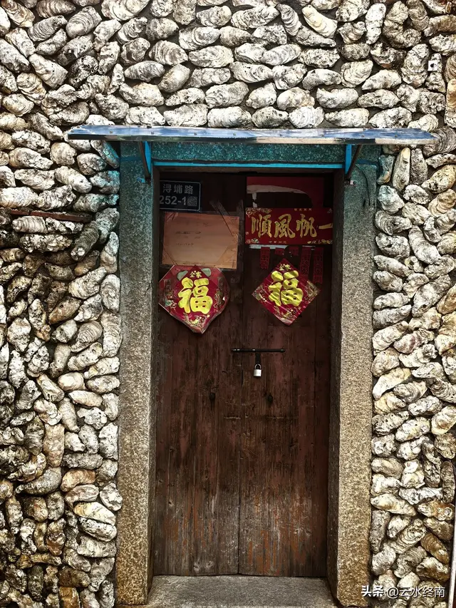 真的！一个渔村的习俗，竟然兴起了一个行业，影响一座城市的旅游