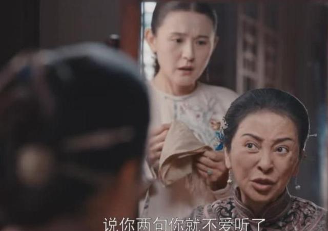 一人毁了整部剧！《灼灼韶华》最大的败笔，就是这3位“戏混子”