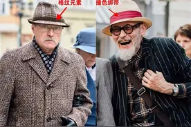 等我老了，绝不戴“老头帽”！学法国男人戴这3种帽子，更有品位图片