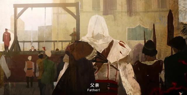 不是，还真能整出来二次元刺客信条啊