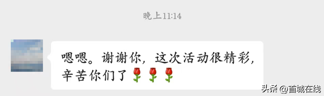 好评！好评！好评！宜宾这场活动，后劲太大了