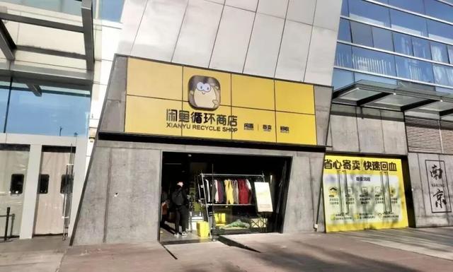 桥北商圈见！秦淮灯会陪你跨个非遗年